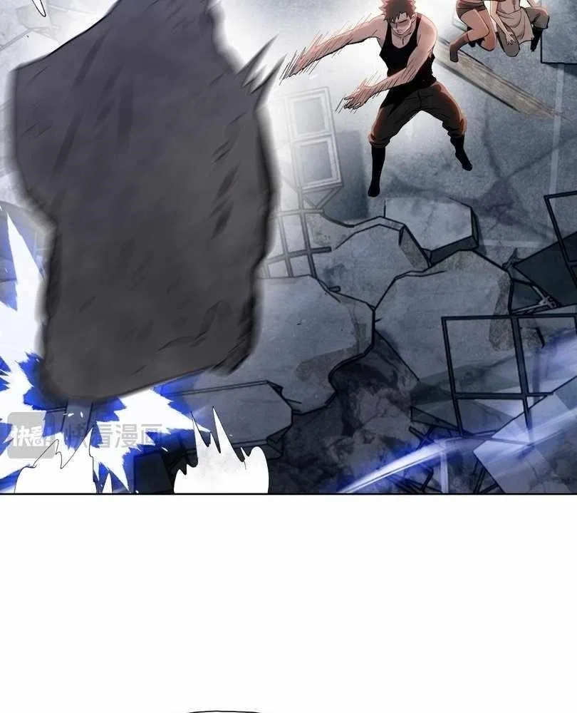 The doomsday ruthless man: hoarding trillions of supplies at the beginning Chapter 77 – Page 28