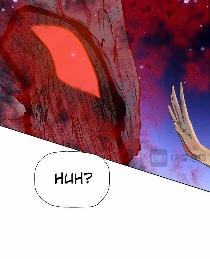 The doomsday ruthless man: hoarding trillions of supplies at the beginning Chapter 77 – Page 62
