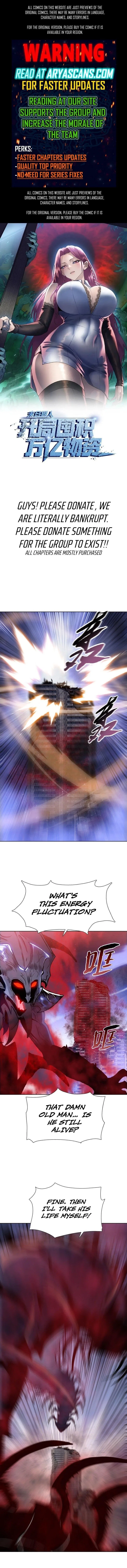 The doomsday ruthless man: hoarding trillions of supplies at the beginning Chapter 76 – Page 1