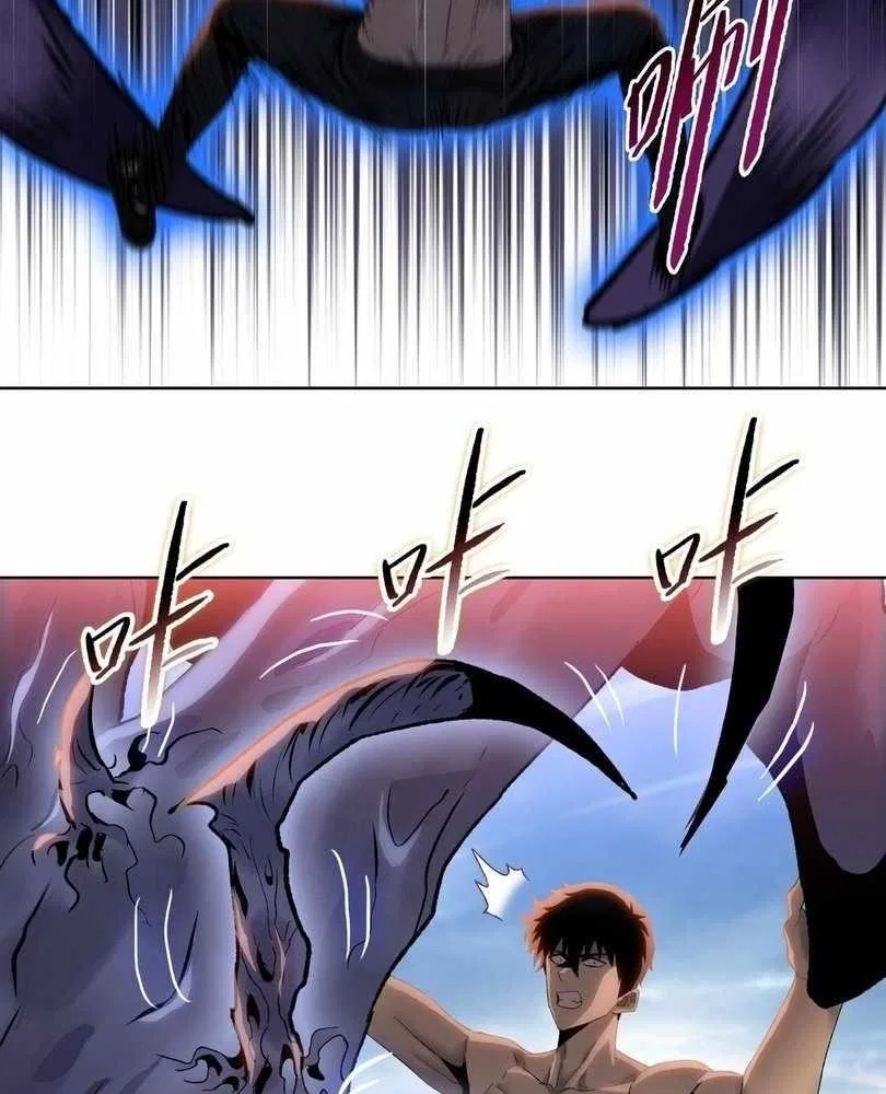 The doomsday ruthless man: hoarding trillions of supplies at the beginning Chapter 75 – Page 25