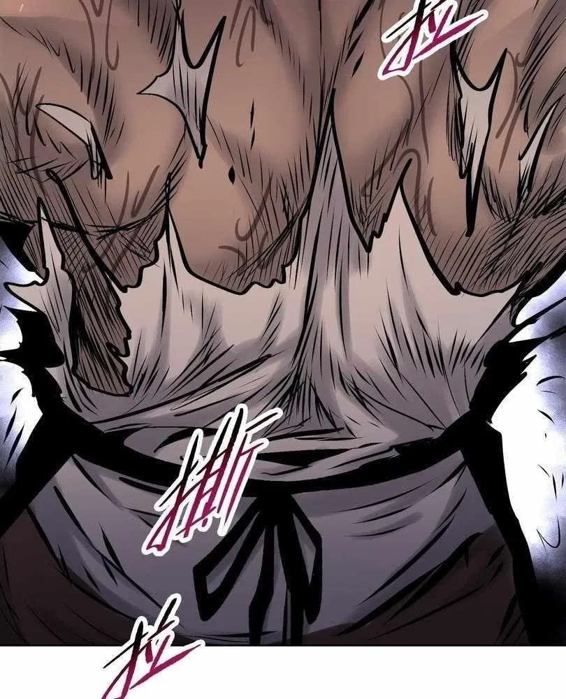 The doomsday ruthless man: hoarding trillions of supplies at the beginning Chapter 75 – Page 90