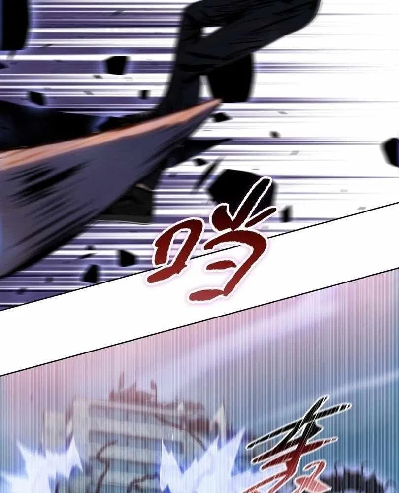 The doomsday ruthless man: hoarding trillions of supplies at the beginning Chapter 74 – Page 61