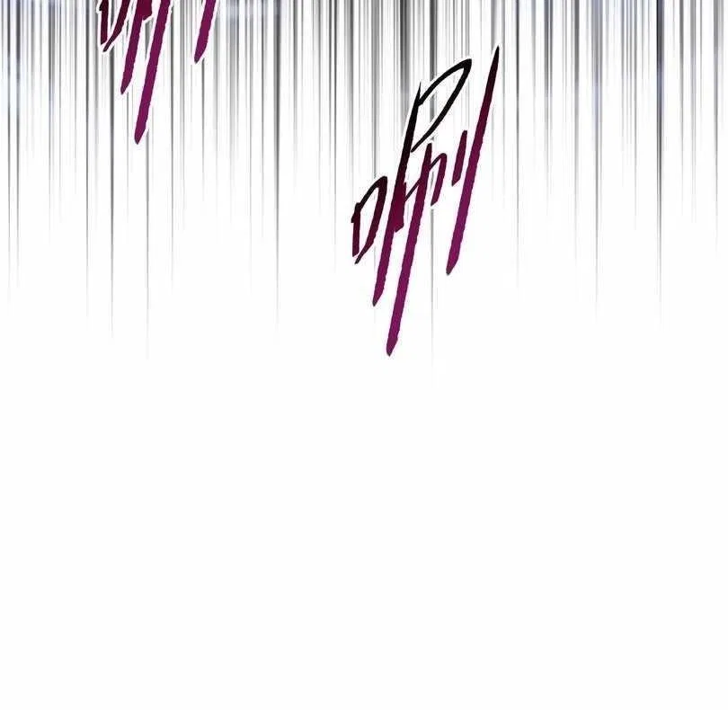 The doomsday ruthless man: hoarding trillions of supplies at the beginning Chapter 74 – Page 65