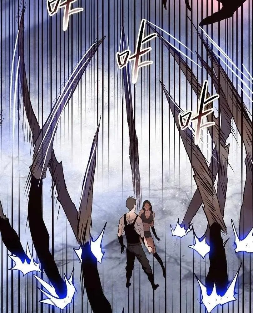 The doomsday ruthless man: hoarding trillions of supplies at the beginning Chapter 73 – Page 14