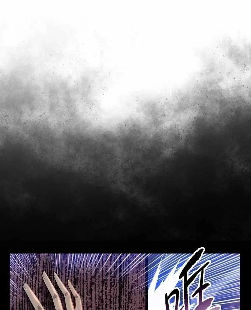 The doomsday ruthless man: hoarding trillions of supplies at the beginning Chapter 73 – Page 37