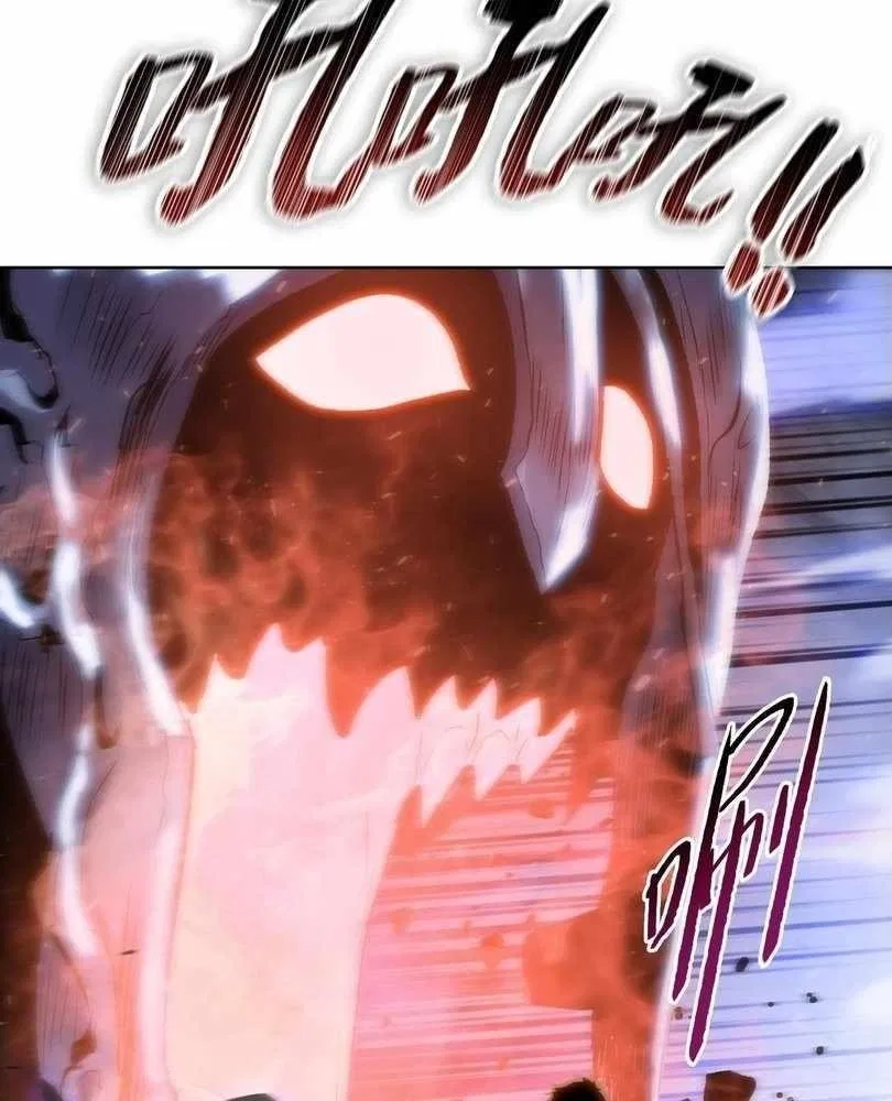 The doomsday ruthless man: hoarding trillions of supplies at the beginning Chapter 73 – Page 70