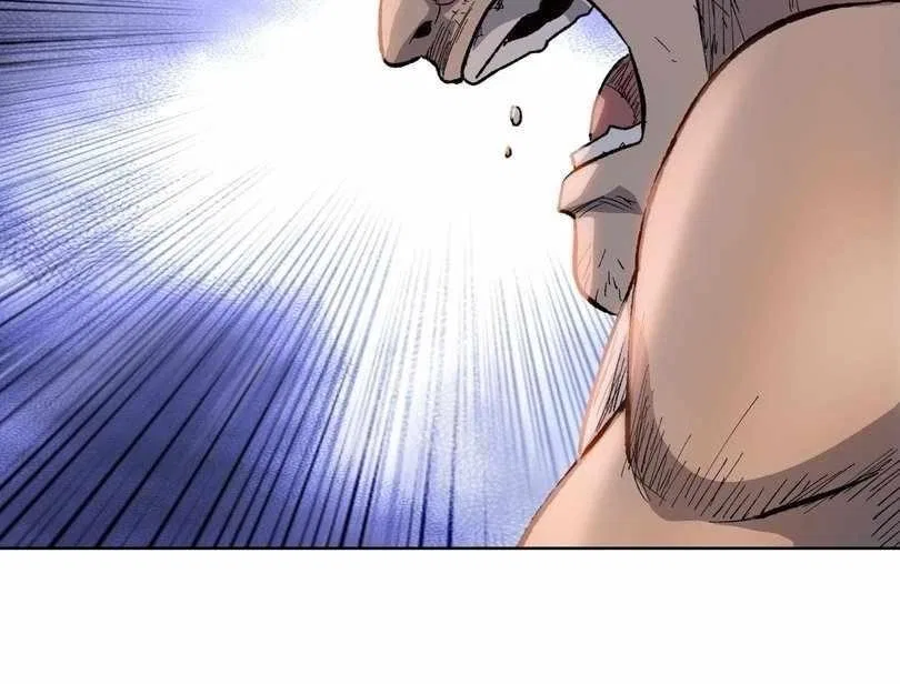 The doomsday ruthless man: hoarding trillions of supplies at the beginning Chapter 73 – Page 85