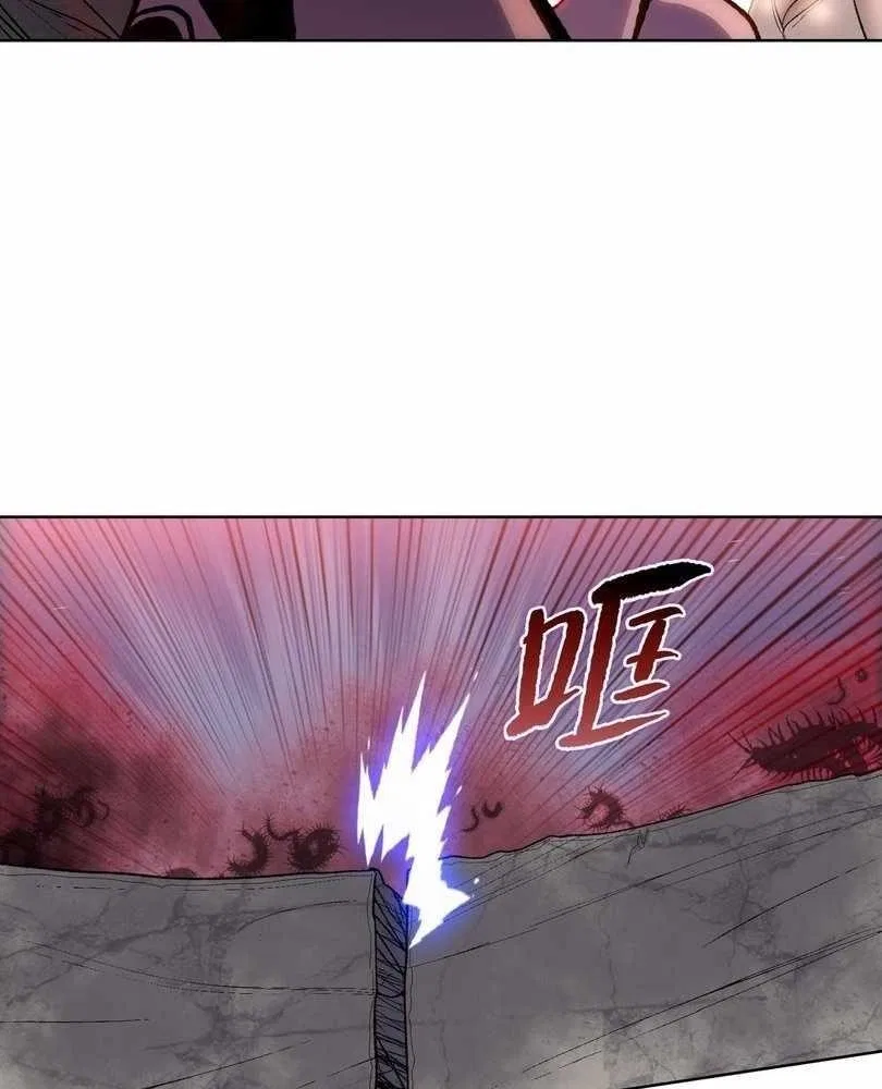 The doomsday ruthless man: hoarding trillions of supplies at the beginning Chapter 72 – Page 22