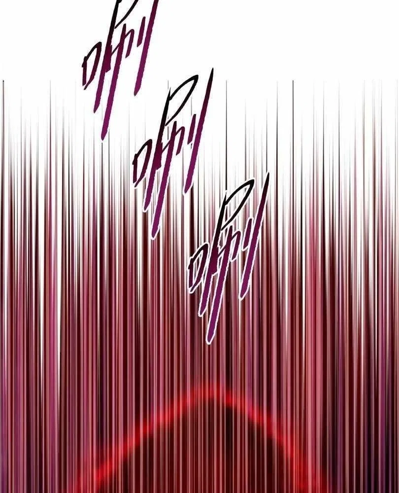 The doomsday ruthless man: hoarding trillions of supplies at the beginning Chapter 72 – Page 64