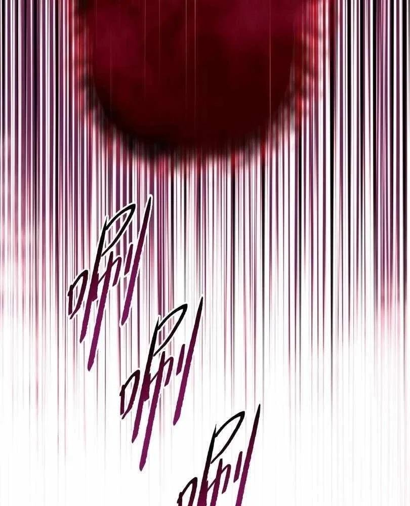 The doomsday ruthless man: hoarding trillions of supplies at the beginning Chapter 72 – Page 66