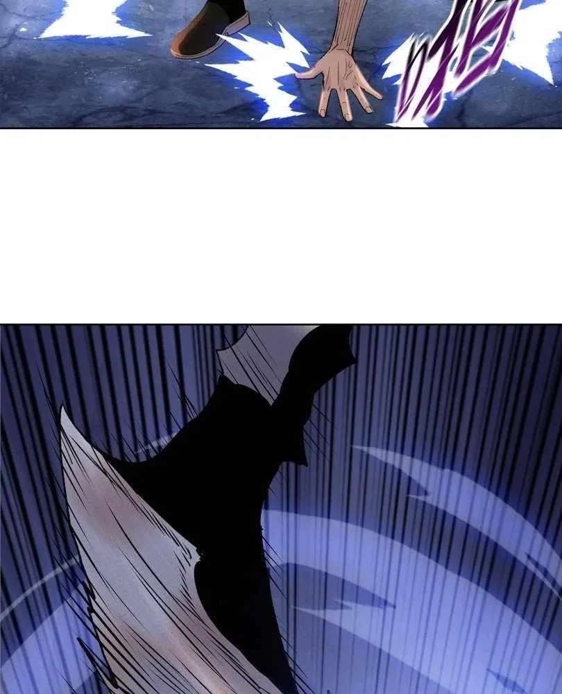 The doomsday ruthless man: hoarding trillions of supplies at the beginning Chapter 72 – Page 87