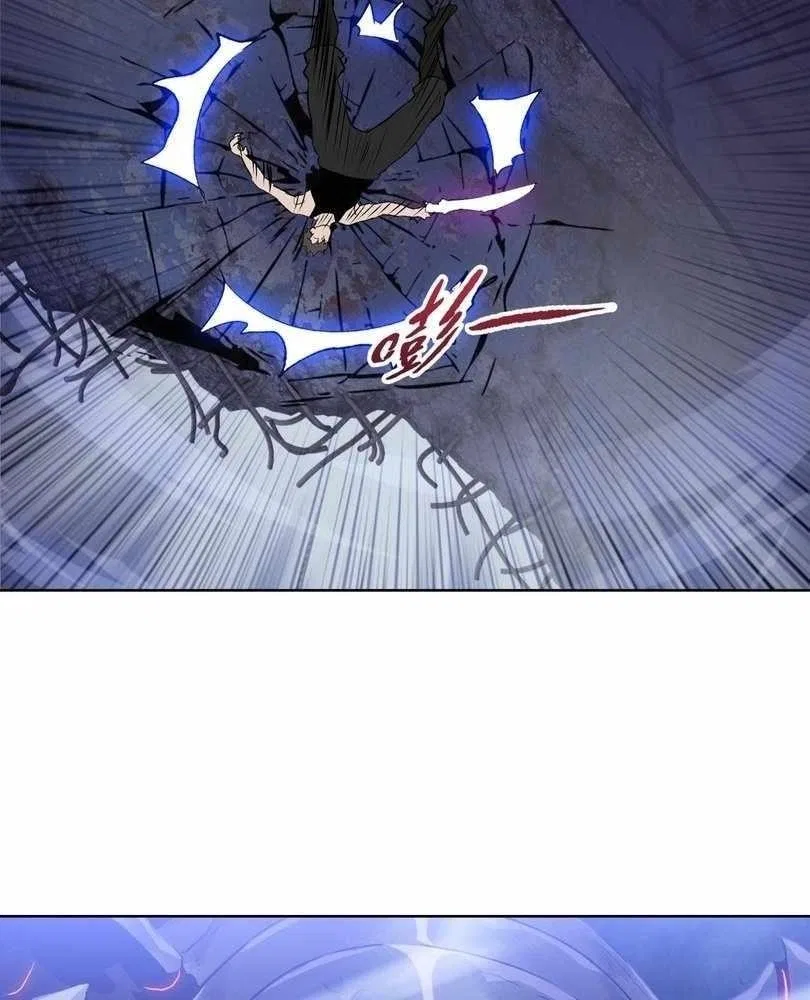 The doomsday ruthless man: hoarding trillions of supplies at the beginning Chapter 72 – Page 89