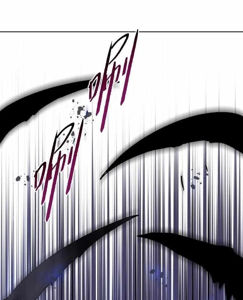 The doomsday ruthless man: hoarding trillions of supplies at the beginning Chapter 72 – Page 93