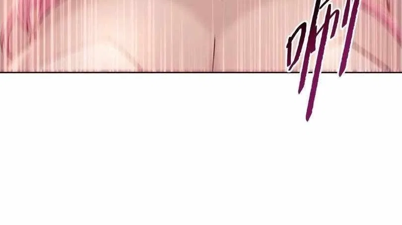 The doomsday ruthless man: hoarding trillions of supplies at the beginning Chapter 68 – Page 16
