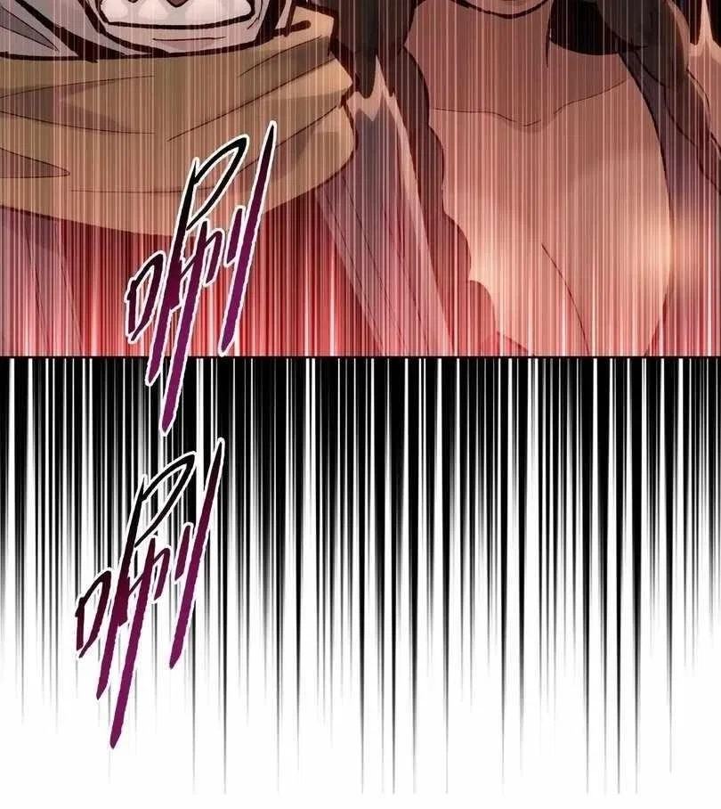 The doomsday ruthless man: hoarding trillions of supplies at the beginning Chapter 68 – Page 95