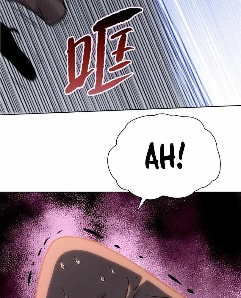 The doomsday ruthless man: hoarding trillions of supplies at the beginning Chapter 67 – Page 106