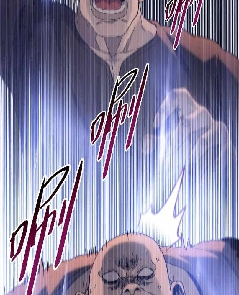 The doomsday ruthless man: hoarding trillions of supplies at the beginning Chapter 64 – Page 10