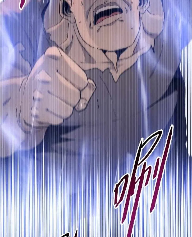 The doomsday ruthless man: hoarding trillions of supplies at the beginning Chapter 64 – Page 11