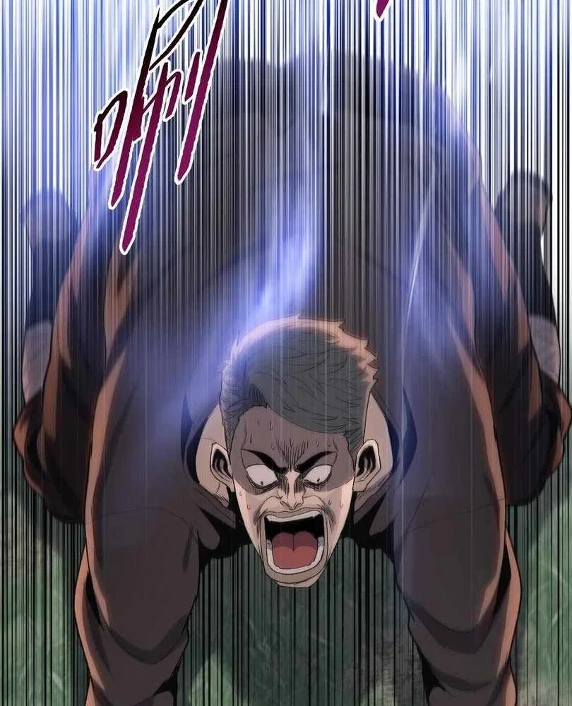 The doomsday ruthless man: hoarding trillions of supplies at the beginning Chapter 64 – Page 12