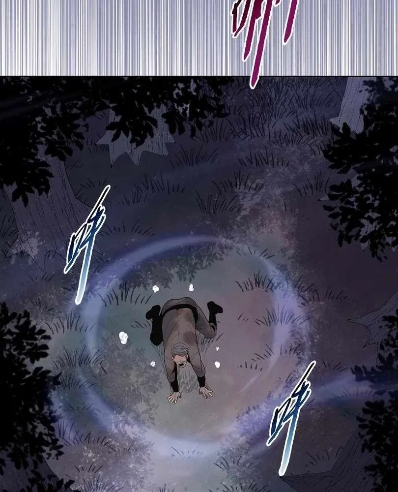 The doomsday ruthless man: hoarding trillions of supplies at the beginning Chapter 64 – Page 14