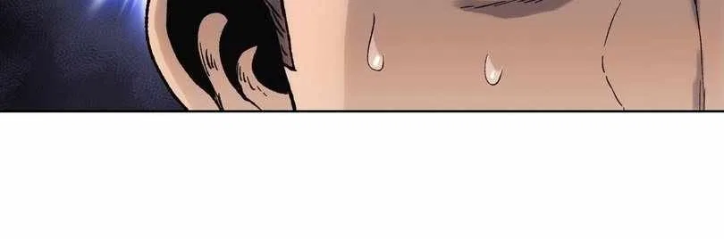 The doomsday ruthless man: hoarding trillions of supplies at the beginning Chapter 64 – Page 18