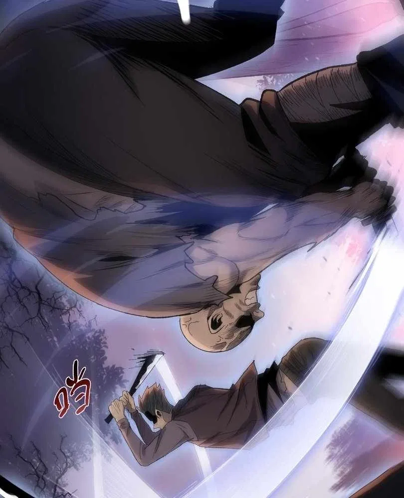 The doomsday ruthless man: hoarding trillions of supplies at the beginning Chapter 63 – Page 37