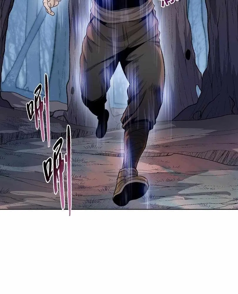 The doomsday ruthless man: hoarding trillions of supplies at the beginning Chapter 63 – Page 70