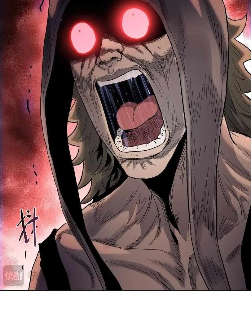 The doomsday ruthless man: hoarding trillions of supplies at the beginning Chapter 63 – Page 77
