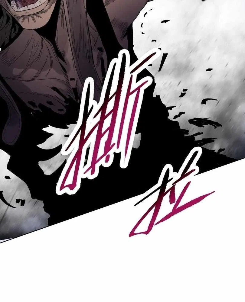 The doomsday ruthless man: hoarding trillions of supplies at the beginning Chapter 63 – Page 79