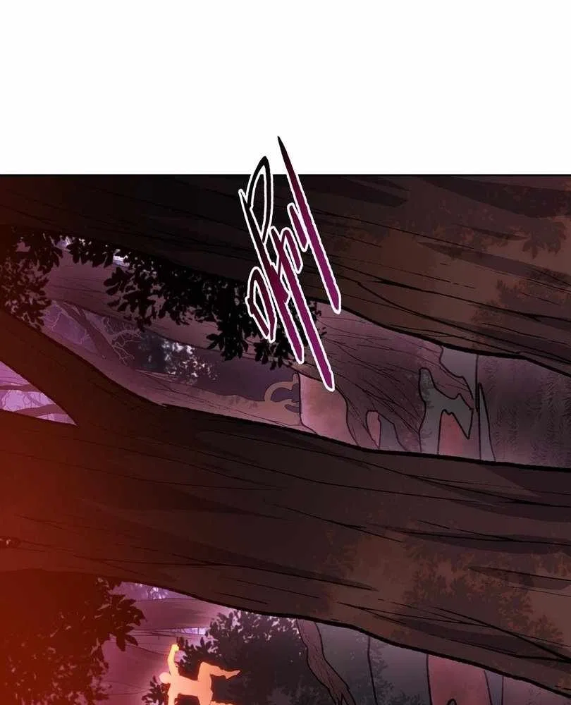 The doomsday ruthless man: hoarding trillions of supplies at the beginning Chapter 63 – Page 85