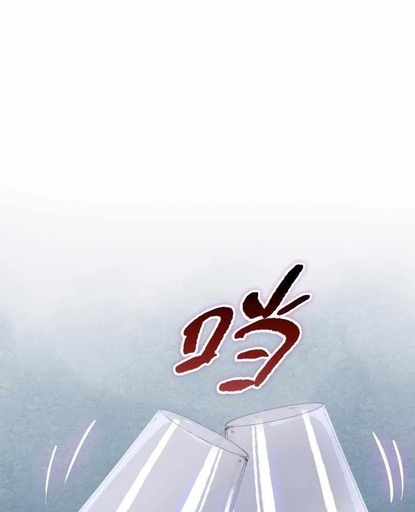 The doomsday ruthless man: hoarding trillions of supplies at the beginning Chapter 62 – Page 10