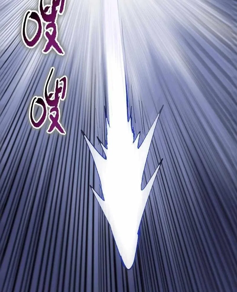 The doomsday ruthless man: hoarding trillions of supplies at the beginning Chapter 62 – Page 70