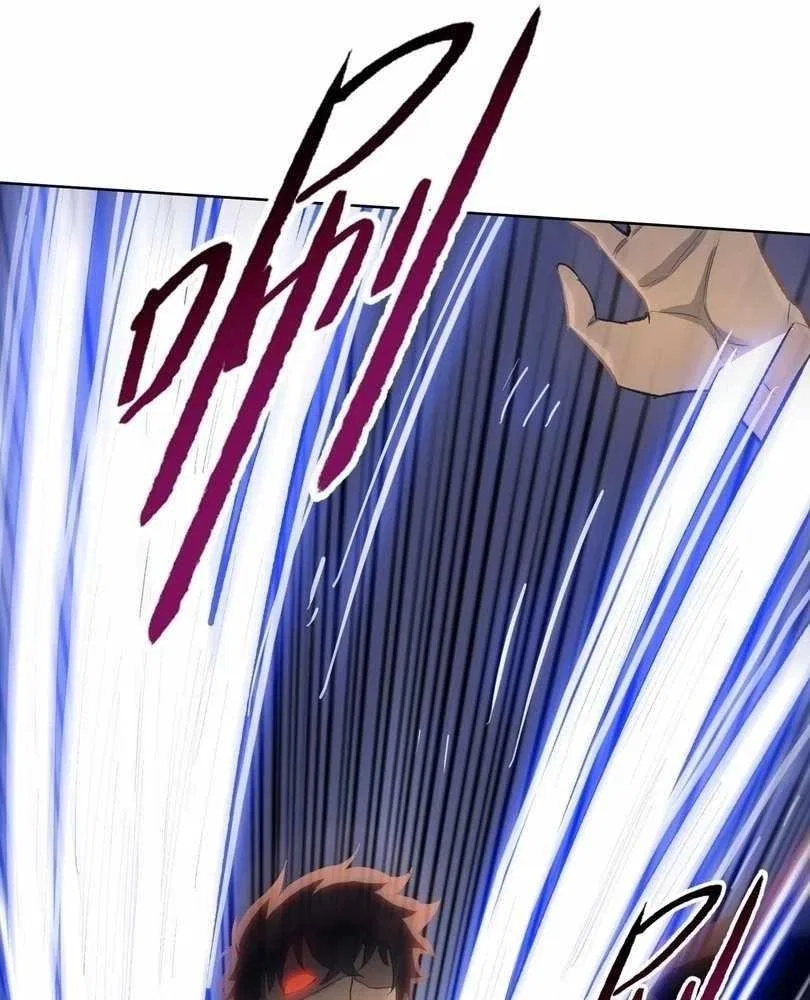 The doomsday ruthless man: hoarding trillions of supplies at the beginning Chapter 62 – Page 86