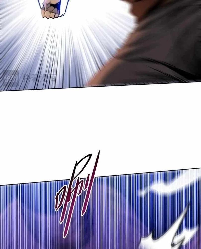The doomsday ruthless man: hoarding trillions of supplies at the beginning Chapter 62 – Page 88