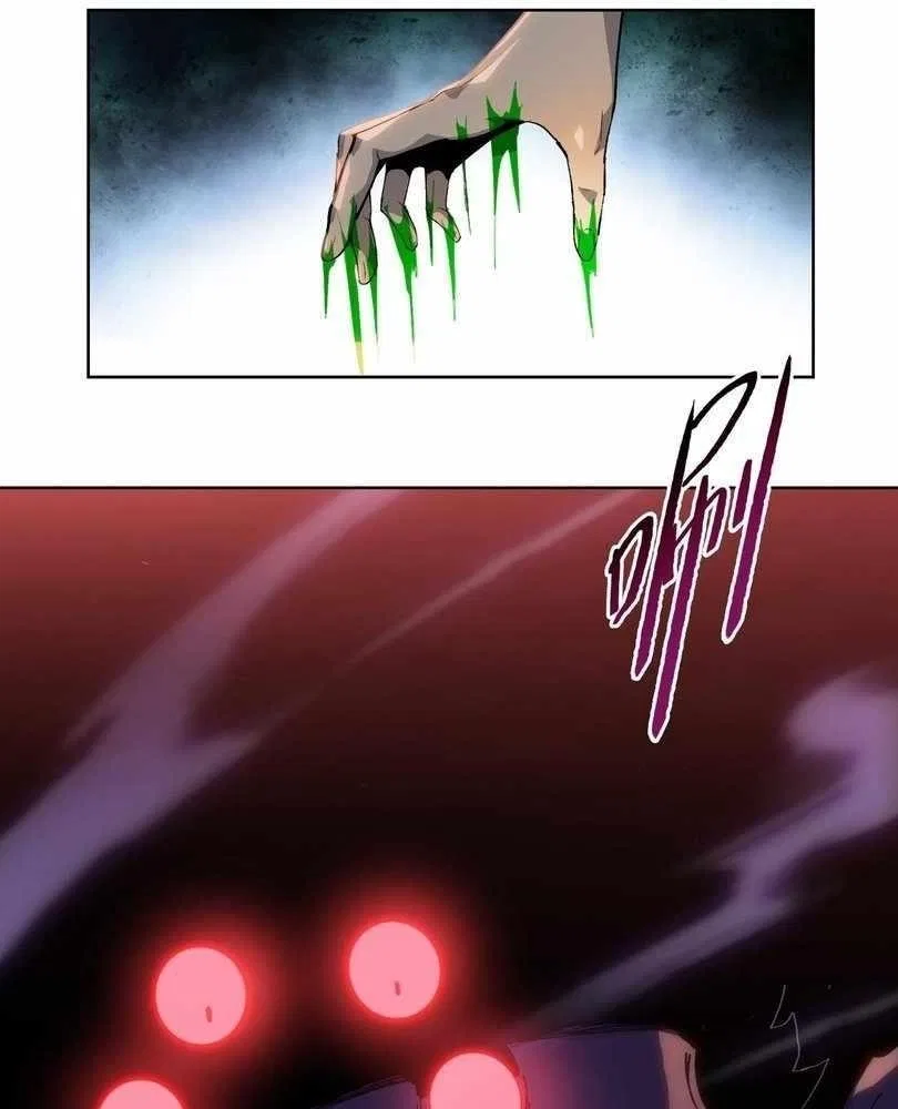 The doomsday ruthless man: hoarding trillions of supplies at the beginning Chapter 61 – Page 65