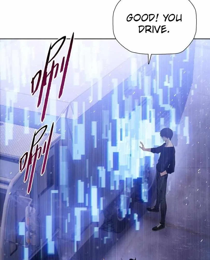 The doomsday ruthless man: hoarding trillions of supplies at the beginning Chapter 60 – Page 44