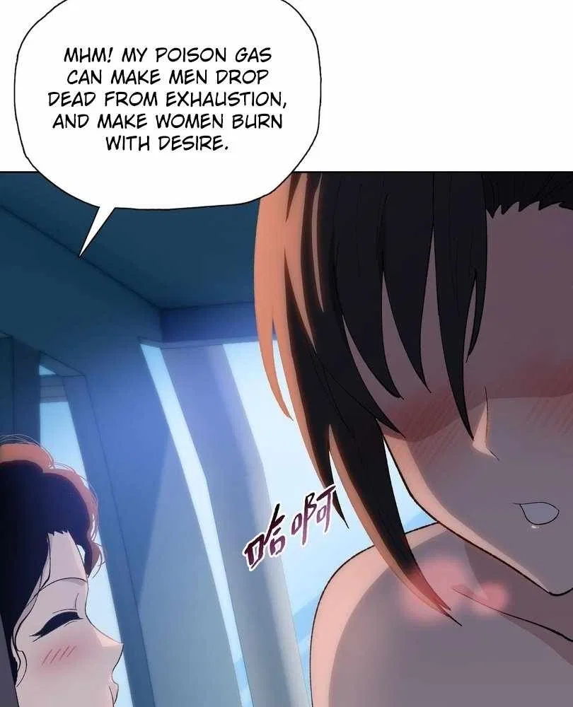 The doomsday ruthless man: hoarding trillions of supplies at the beginning Chapter 60 – Page 77