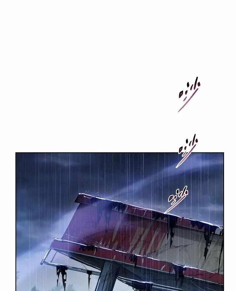 The doomsday ruthless man: hoarding trillions of supplies at the beginning Chapter 59 – Page 55