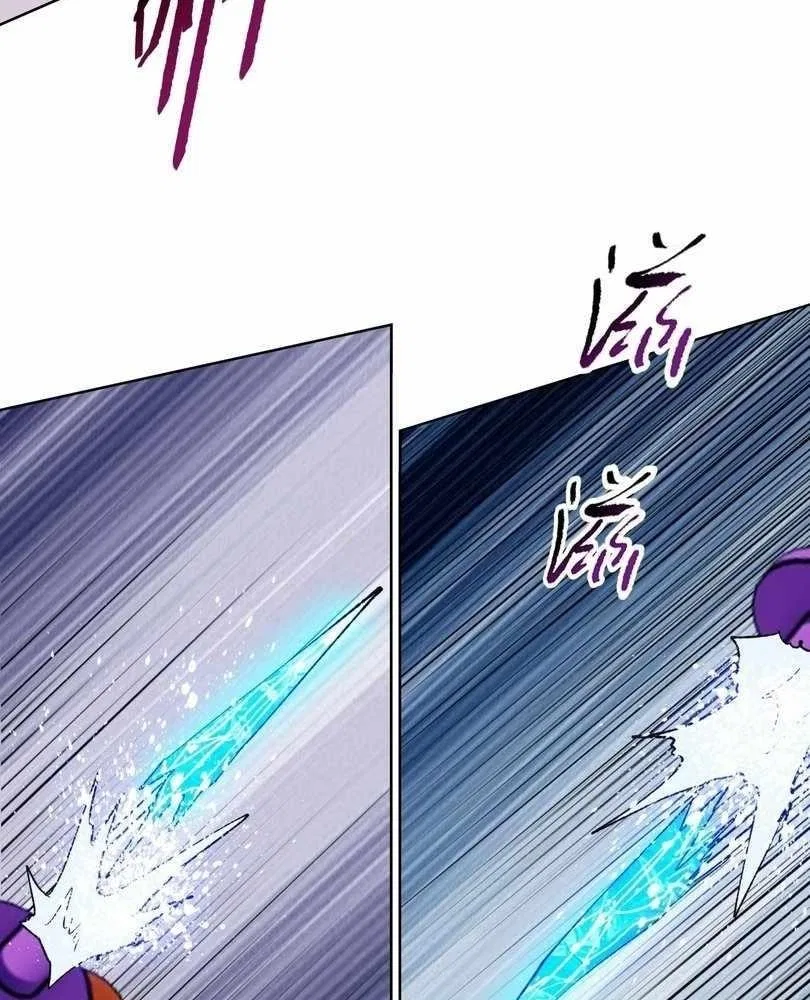 The doomsday ruthless man: hoarding trillions of supplies at the beginning Chapter 59 – Page 73