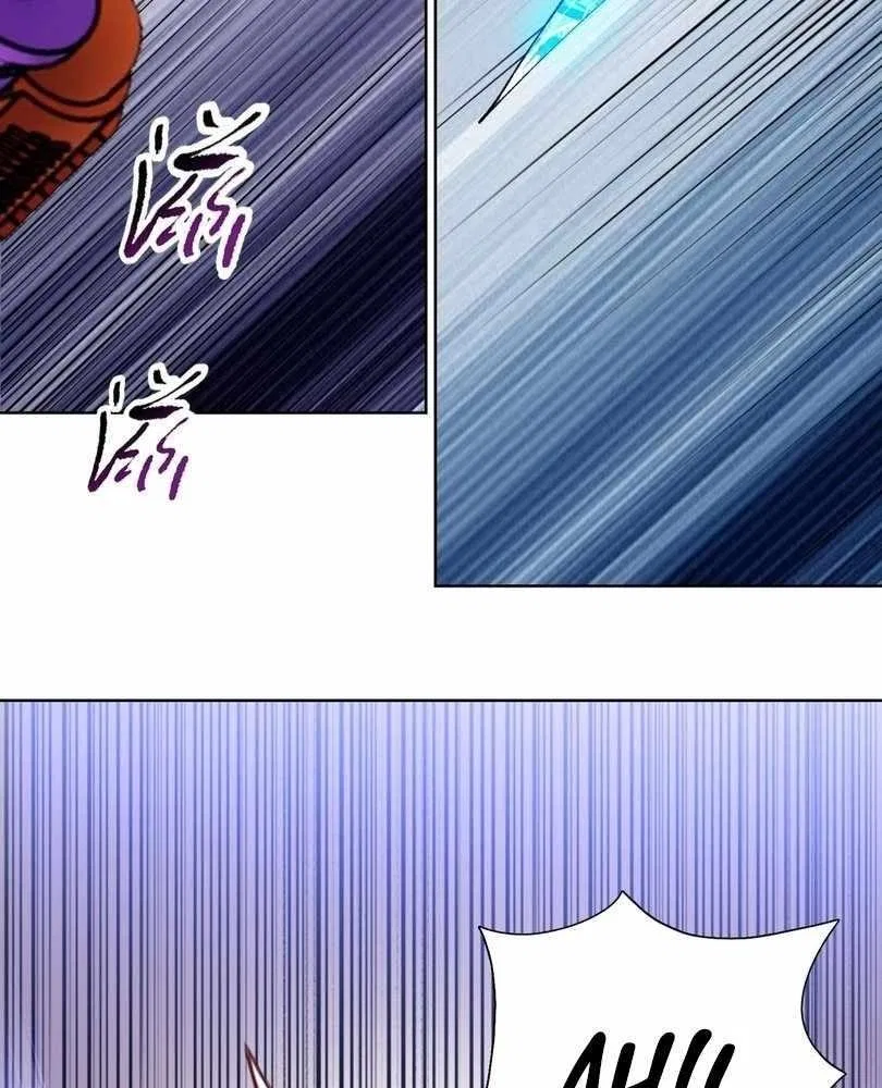 The doomsday ruthless man: hoarding trillions of supplies at the beginning Chapter 59 – Page 74