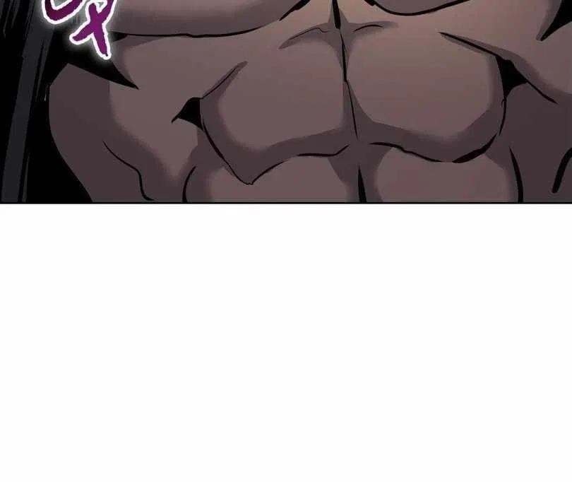 The doomsday ruthless man: hoarding trillions of supplies at the beginning Chapter 59 – Page 76