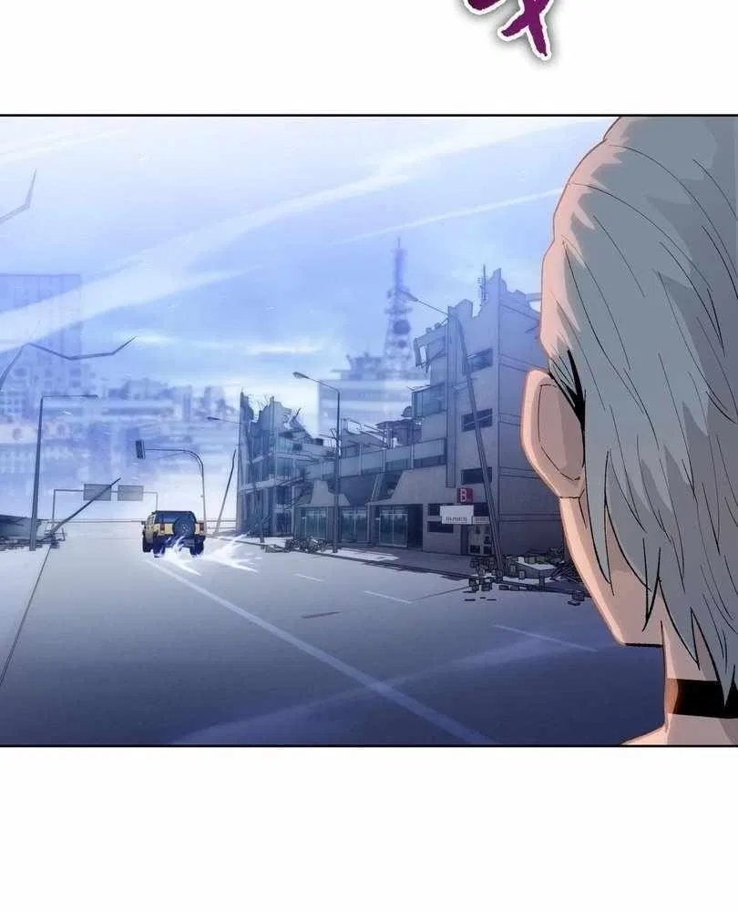 The doomsday ruthless man: hoarding trillions of supplies at the beginning Chapter 58 – Page 63