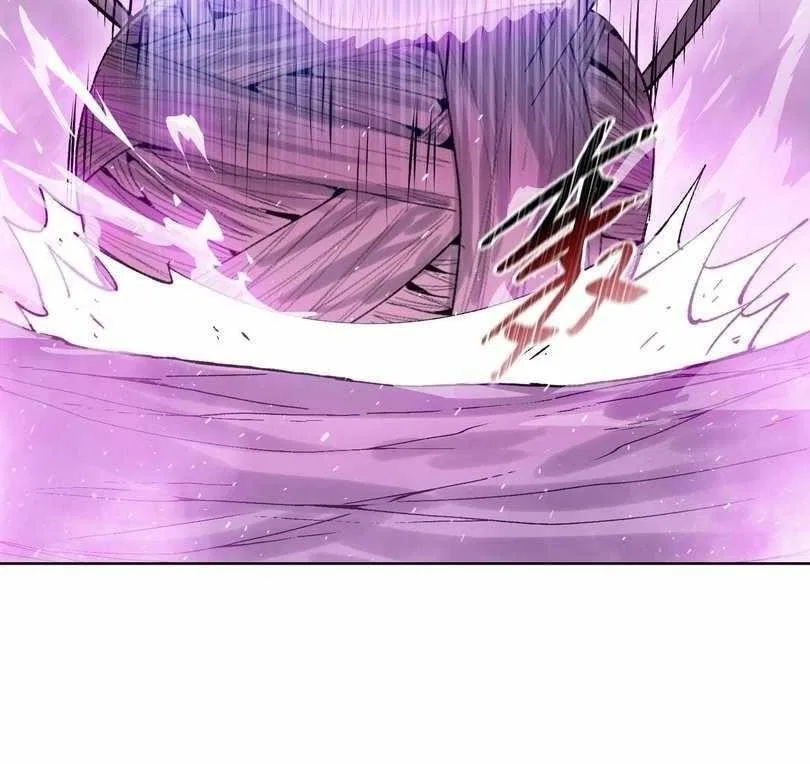 The doomsday ruthless man: hoarding trillions of supplies at the beginning Chapter 57 – Page 78