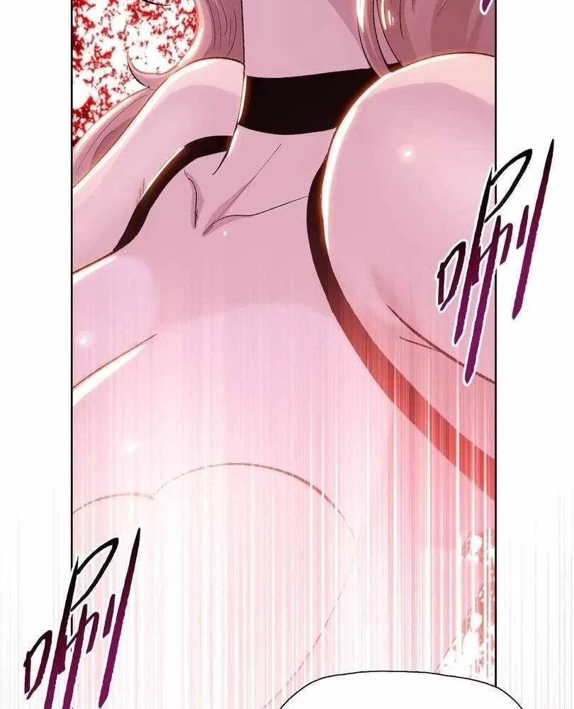 The doomsday ruthless man: hoarding trillions of supplies at the beginning Chapter 57 – Page 80