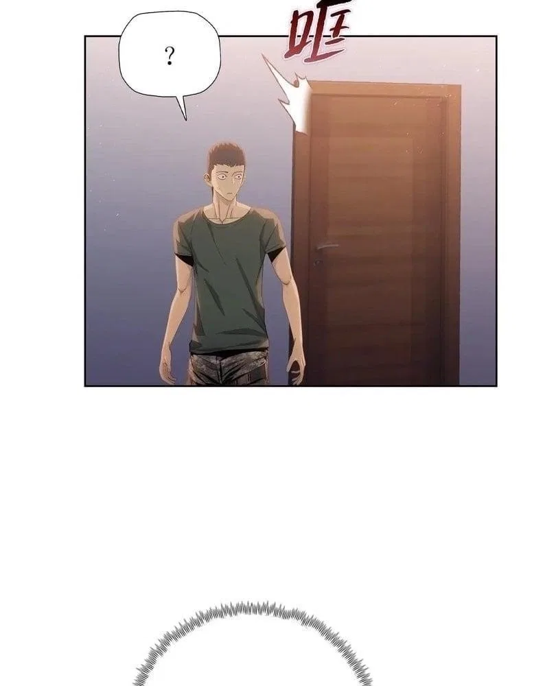 The doomsday ruthless man: hoarding trillions of supplies at the beginning Chapter 56 – Page 8