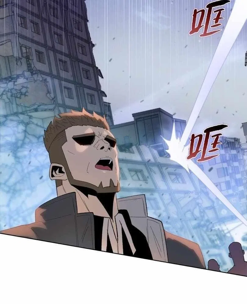 The doomsday ruthless man: hoarding trillions of supplies at the beginning Chapter 55 – Page 28