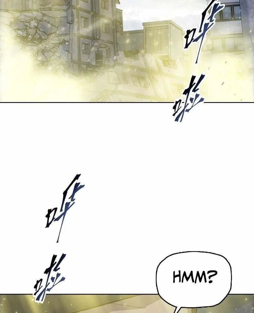 The doomsday ruthless man: hoarding trillions of supplies at the beginning Chapter 54 – Page 95