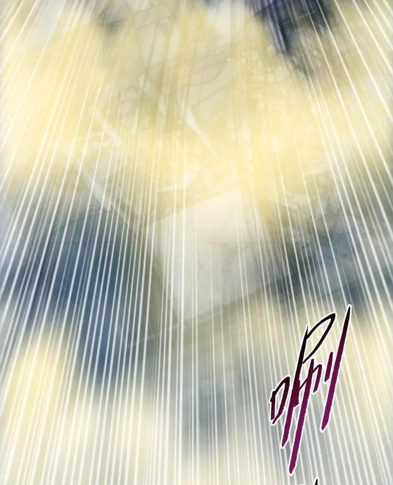 The doomsday ruthless man: hoarding trillions of supplies at the beginning Chapter 54 – Page 102