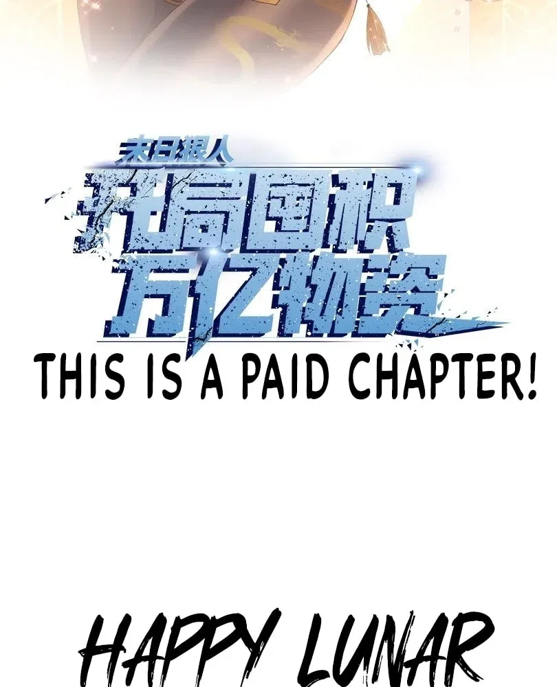 The doomsday ruthless man: hoarding trillions of supplies at the beginning Chapter 52 – Page 2