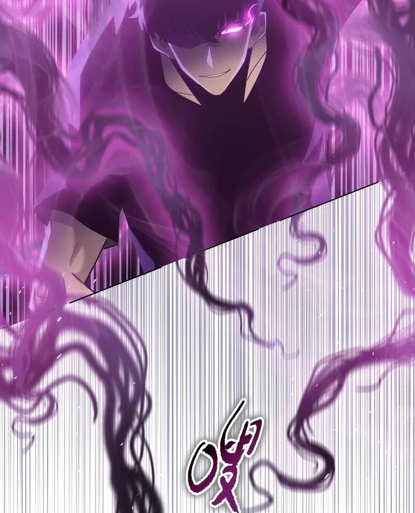 The doomsday ruthless man: hoarding trillions of supplies at the beginning Chapter 52 – Page 15